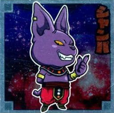 ドラゴンボール 超戦士スナックシールZ ドラゴンボール 超戦士シールスナックZ｜発売日：2016年11月7日