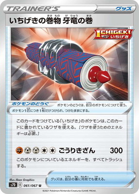 楽天市場】【スーパーSALE⇒対象商品ポイント10倍☆3/11 01:59迄
