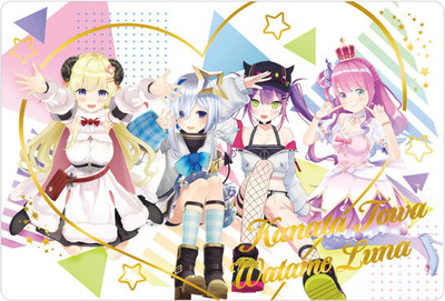 ホロライブ ウエハース ホロライブプロダクション ウエハース-hololive SUPER EXPO 2024