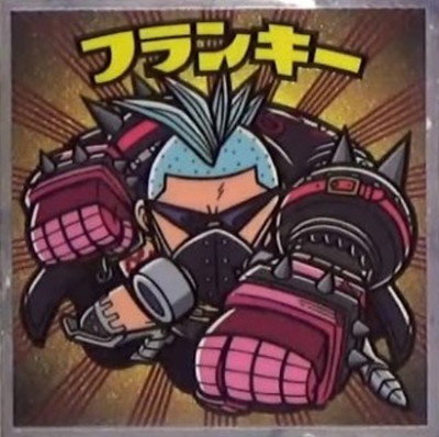 ワンピース ビックリマンチョコ ウタ、トットムジカ ワンピースマンチョコ ウタ ベックマン ヤソップ トットムジカ