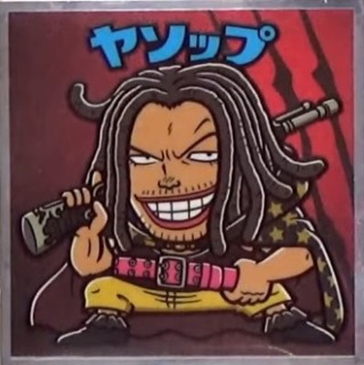 ONE PIECE - ロッテワンピースマンREDシール（トニートニー・チョッパー） e5824bc64fb654944ad06a3643a692