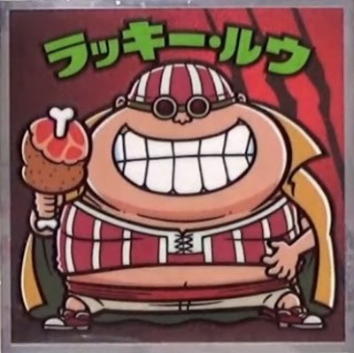 ワンピース ビックリマンチョコ ウタ、トットムジカ ウタ』が『ウタロココ』になってロッテオンラインショップに降臨