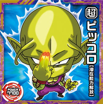 楽天市場】スーパードラゴンボールヒーローズ UGMP-34 ブロリー