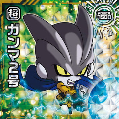 【PSA10】DB超戦士シールウエハース ベジットセット 超6-EX1 UGR 719SgylUklL._UF350,350_QL50_.jpg