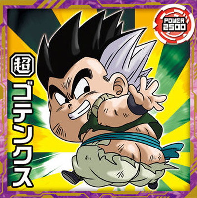 楽天市場】ドラゴンボール 超戦士シールウエハースZ W-12 超サイヤ人