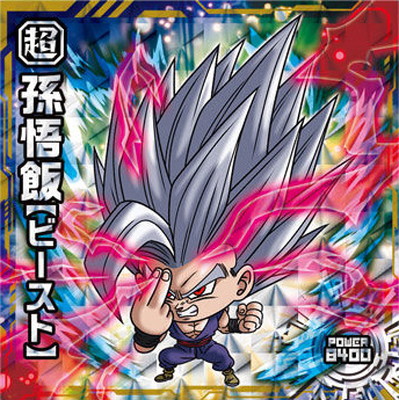 楽天市場】ドラゴンボール 超戦士シールウエハース超 超6-EX1