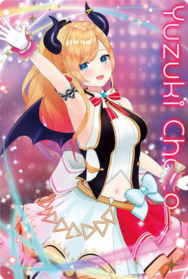 ヴァイス　ホロライブvol.2　さくらみこ　SSP Amazon.co.jp: ヴァイスシュヴァルツ ホロライブプロダクション