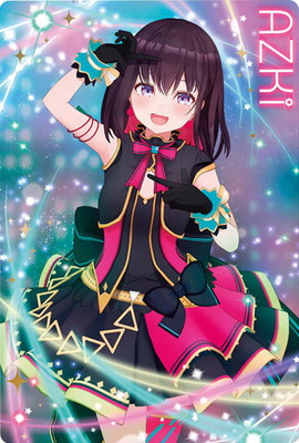 楽天市場】34 沙花叉クロヱ (2628967)ホロライブ ウエハース2 : フル