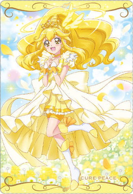 楽天市場】プリキュアカードウエハース7 No.19 ひろがるスカイ