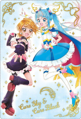 楽天市場】プリキュアカードウエハース7 No.01 キュアスカイ SR