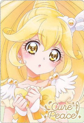 楽天市場】No.16 キュアブロッサム HR (2583147) プリキュアカード