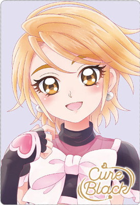 楽天市場】プリキュアカードウエハース3 No.04 キュアフラミンゴ