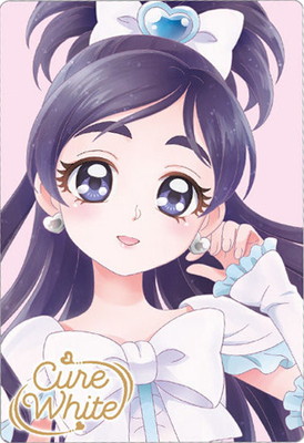 楽天市場】プリキュア カードウエハース6 No.08 キュアエール HR