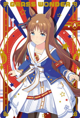 楽天市場】W4-16 [かなし君、うつくし君]カレンチャン ウマ娘