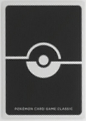 新品 ポケモンカードclassic クラシック デッキケース フィリップ 炎草水 Classic クラシック デッキケース 草 ポケカ ポケモンカード