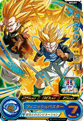 楽天市場】スーパードラゴンボールヒーローズ BM5-TCP6 ブラ CP