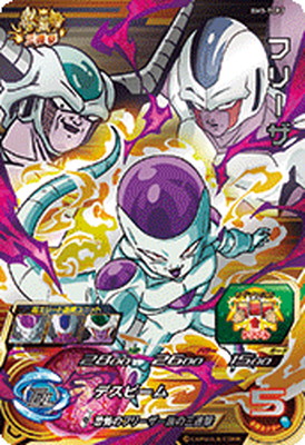 ドラゴンボールヒーローズ BM5-CP フルコンプ ドラゴンボールヒーローズ BM5-CP フルコンプ