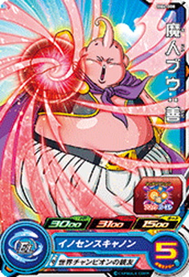 楽天市場】ドラゴンボールヒーローズ 第6弾 UR 魔人ブウ：悪