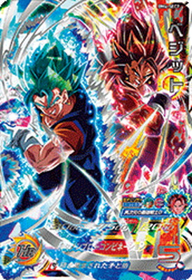Bm6★3シリーズ　スーパドラゴンボールヒーローズ Amazon.co.jp: スーパードラゴンボールヒーローズ BM6-SEC3