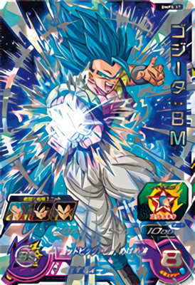 スーパードラゴンボールヒーローズ　bmpp-05 ゴジータbm 楽天市場】スーパードラゴンボールヒーローズ BMPP-05 ゴジータ