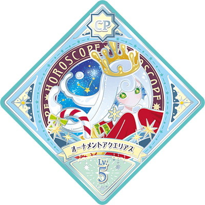 楽天市場】アイカツプラネット！ 3-11 R ピュアフルフェニックス