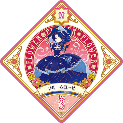 ラグジュアリーローゼ アイカツプラネット！ 3-1 PR ラグジュアリーローゼ | アイカツ