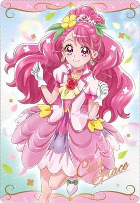 プリキュアカード 楽天市場】プリキュアカードウエハース No.28 Yes！プリキュア