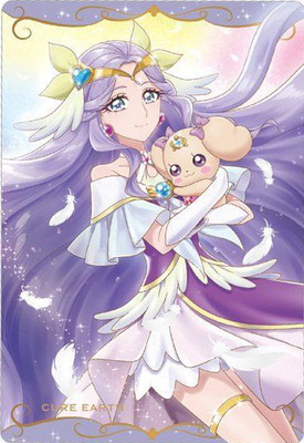 楽天市場】プリキュアカードウエハース No.13 キュアアンジュ N