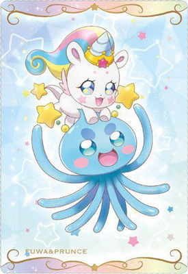 キュアアンジュ　プリキュアウエハース N No.13 さあや はぐプリ No.13 キュアアンジュ (N)】 プリキュア カードウエハース