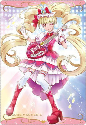 キュアアンジュ　プリキュアウエハース N No.13 さあや はぐプリ No.13 キュアアンジュ (N)】 プリキュア カードウエハース
