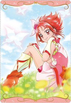 キュアアンジュ　プリキュアウエハース N No.13 さあや はぐプリ キュアアンジュ プリキュアウエハース N No.13 さあや はぐプリ