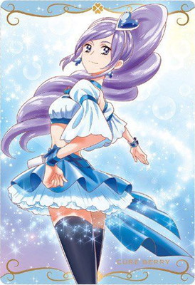 楽天市場】プリキュアカードウエハース No.13 キュアアンジュ N