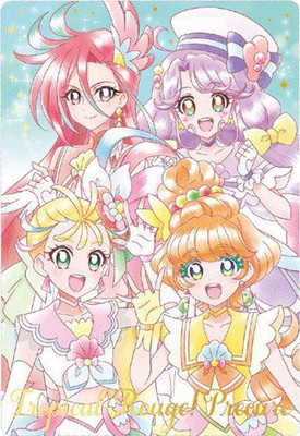 プリキュアカードウエハース2 No.22 トロピカル〜ジュ！プリキュア SSR画像