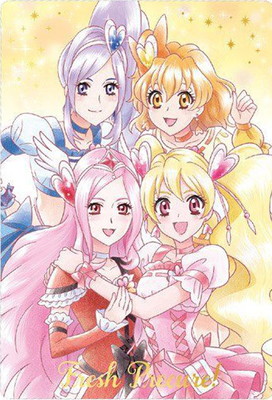 楽天市場】プリキュアカードウエハース5 No.22 スイートプリキュア