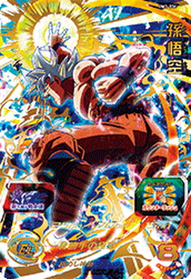 楽天市場】スーパードラゴンボールヒーローズ BM7-SEC3 孫悟空 UR 
