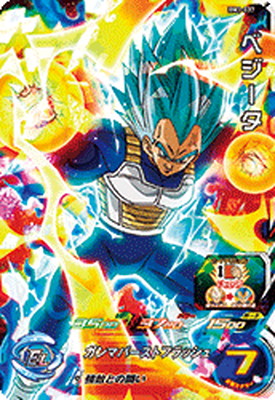 楽天市場】スーパードラゴンボールヒーローズ BM10-SEC3 ゴジータ：GT