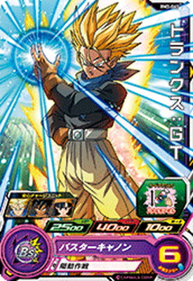 楽天市場】スーパードラゴンボールヒーローズ BM4-017 トランクス