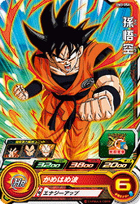 楽天市場】スーパードラゴンボールヒーローズ BM3-023 ベクウ C : フル