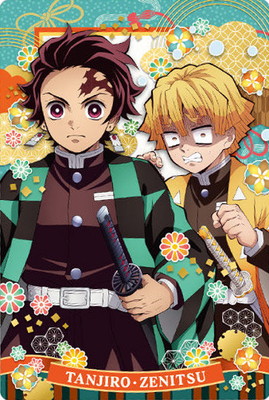 楽天市場】鬼滅の刃ウエハース8 （食玩） BOX 2024年1月1日発売