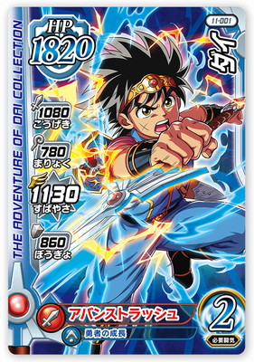 クロスブレイド　マアム クロスブレイド マァム シークレット Amazon.co.jp: クロス