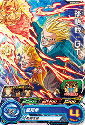 楽天市場】スーパードラゴンボールヒーローズ BM12-068 孫悟空 UR