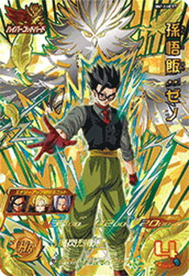 スーパードラゴンボールヒーローズ 孫悟飯 Amazon.co.jp: スーパードラゴンボールヒーローズ MM1-ASEC P 孫悟飯