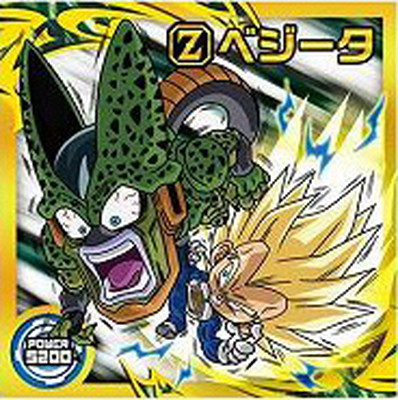 楽天市場】ドラゴンボール 超戦士シールウエハース超 超2-13 ゴジータ