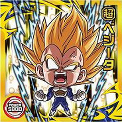 楽天市場】ドラゴンボール 超戦士シールウエハース超 超3-17