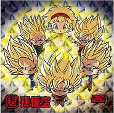 楽天市場】ドラゴンボール 超戦士シールウエハース超 超9-11 ゴジータ