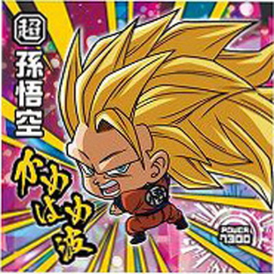 楽天市場】ドラゴンボール 超戦士シールウエハースZ V-01 孫悟空