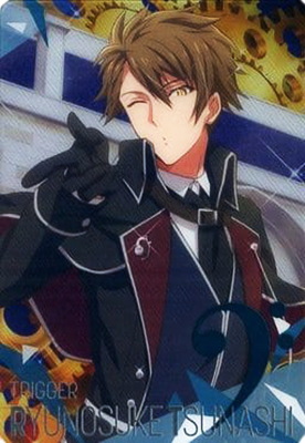 楽天市場 アイドリッシュセブン メタルカードコレクション3 16 十 龍之介 フルアヘッド