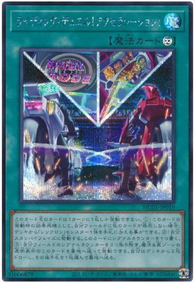 楽天市場】遊戯王 第11期 HC01-JP003 ブラック・マジシャン