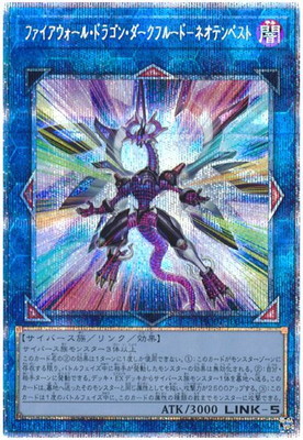 yugi-11-hc01-jp166.jpg