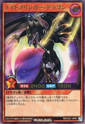PSA10 ドンペン&ドンコ 遊戯王ラッシュデュエル ドンペン＆ドンコ 遊戯王ラッシュデュエルの通販 ⭐︎muku